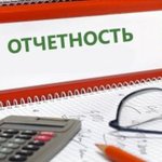 ФНС России уточнила контрольное соотношение для расчета 6-НДФЛ с 1-го квартала 2024 года