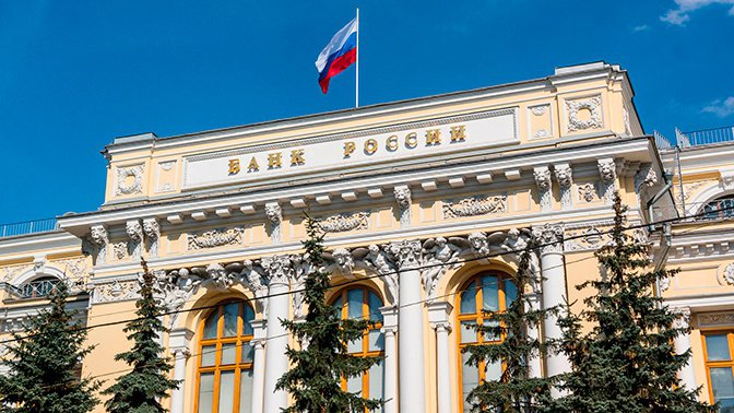 Банк России установил размер суммы отдельных операций резидентов и нерезидентов.