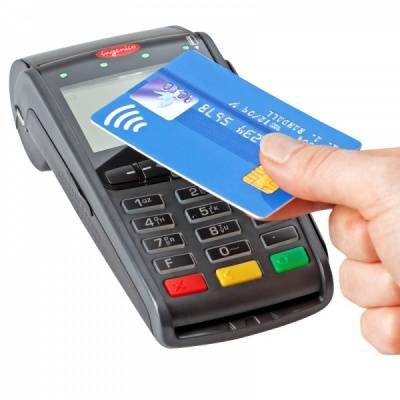 Какая ответственность грозит за отсутствие терминала для приема платежных карт?