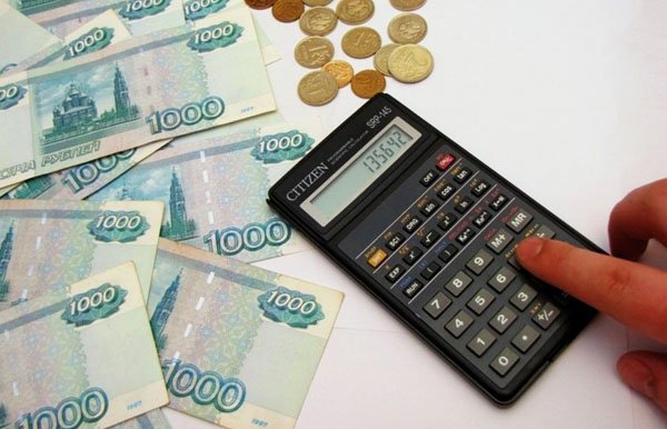 Можно ли при выплате аванса округлить сумму до рублей?