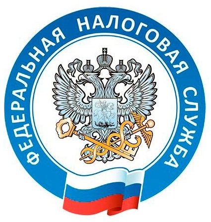 ФНС России создала портал для пользователей электронных доверенностей