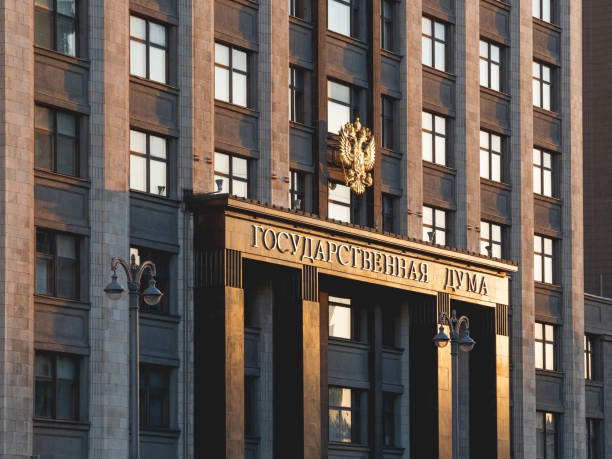Закон о налоге на сверхприбыль одобрен Госдумой РФ